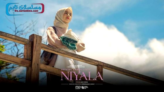 فيلم Promised Hearts 2025 مترجم