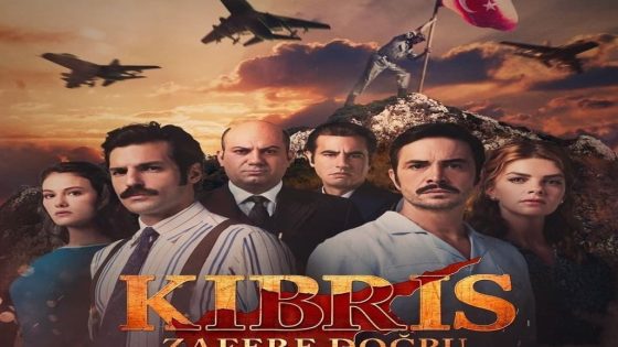مسلسل قبرص نحو النصر الحلقة 15 قصة عشق