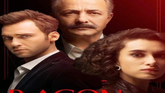 مسلسل القانون الحلقة 12 والاخيرة قصة عشق