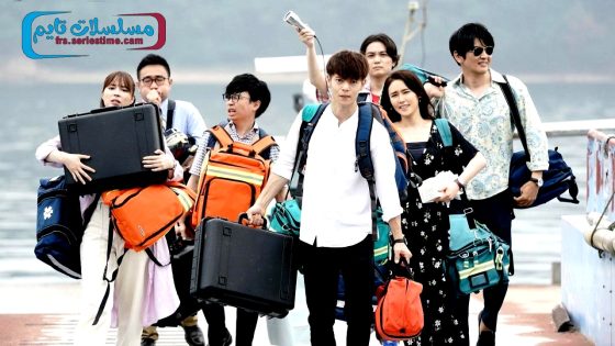 فيلم Radiation House 2022 مترجم