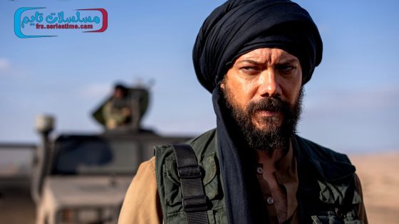 فيلم Raqa 2024 مترجم