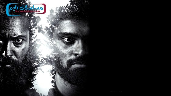 فيلم Red Sandal Wood 2023 مترجم