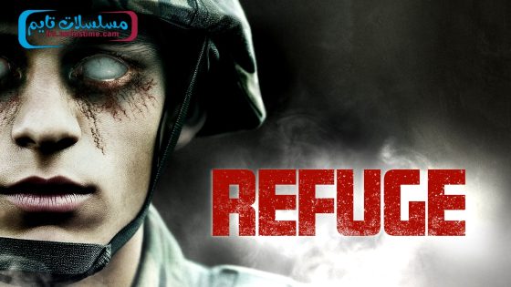 فيلم Refuge 2023 مترجم