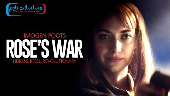 فيلم Rose’s War 2023 مترجم