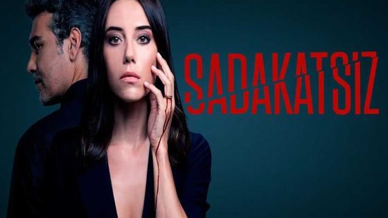 مسلسل الخائن الحلقة 60 والاخيرة قصة عشق