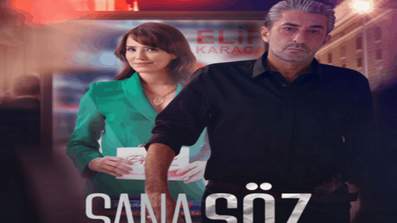 مسلسل اعدك الحلقة 7 والاخيرة قصة عشق