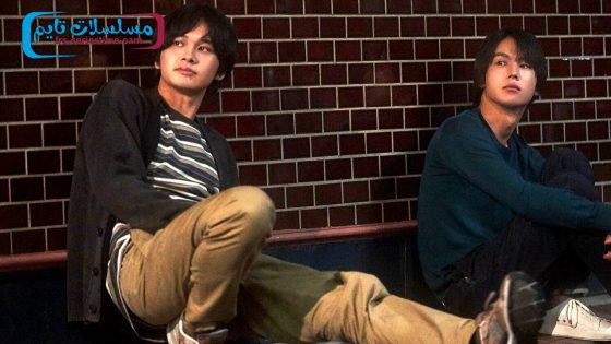 فيلم Scroll 2023 مترجم