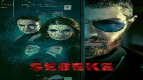 مسلسل الستار الحلقة 10 والأخيرة قصة عشق