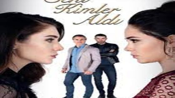 مسلسل من الذي اخذك الحلقة 23 والاخيرة قصة عشق