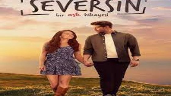 مسلسل سيعجبك الحلقة 20 والاخيرة قصة عشق