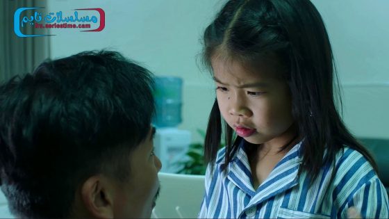 فيلم ShenFenBuXiang 2023 مترجم