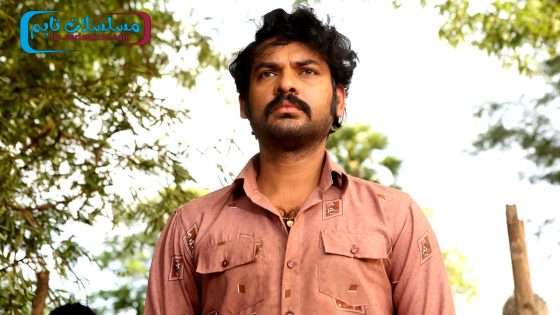 فيلم Sir 2024 مترجم