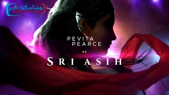 فيلم Sri Asih 2022 مترجم