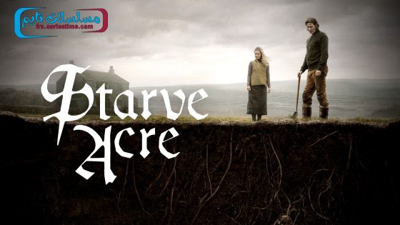 فيلم Starve Acre 2023 مترجم