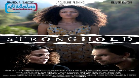 فيلم Stronghold 2023 مترجم