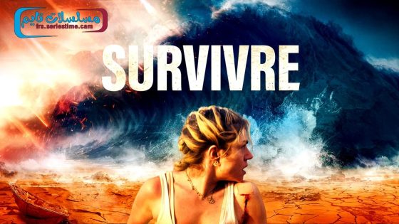 فيلم Survive 2024 مترجم