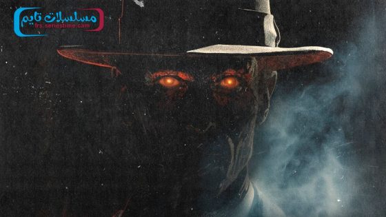 فيلم Tenants 2023 مترجم