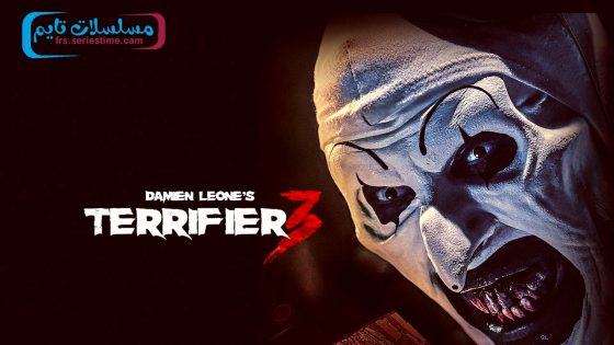 فيلم Terrifier 3 2024 مترجم