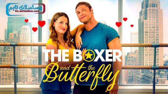 فيلم The Boxer and the Butterfly 2023 مترجم