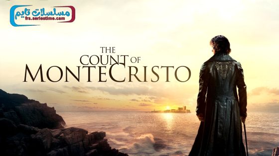 فيلم The Count of Monte-Cristo 2024 مترجم