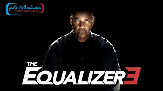 فيلم The Equalizer 3 2023 مترجم
