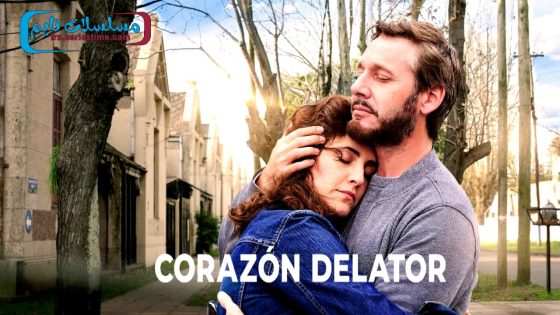 فيلم The Heart Knows 2025 مترجم