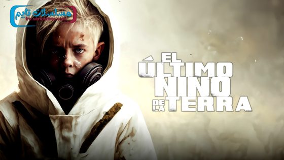 فيلم The Last Boy on Earth 2023 مترجم