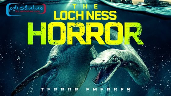 فيلم The Loch Ness Horror 2023 مترجم