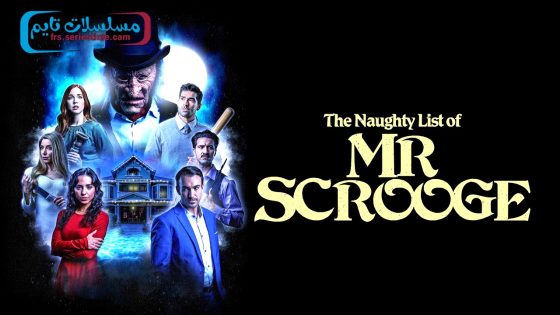 فيلم The Naughty List of Mr. Scrooge 2024 مترجم
