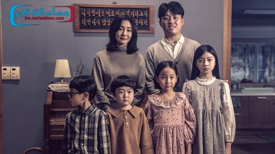 فيلم The Other Child 2022 مترجم