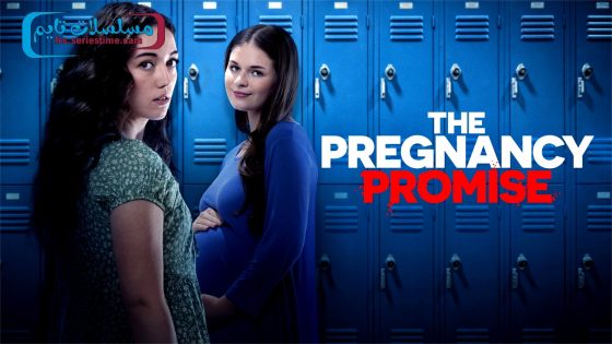 فيلم The Pregnancy Promise 2023 مترجم