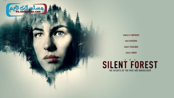فيلم The Silent Forest 2022 مترجم