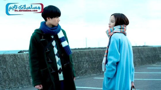 فيلم The Water Flows to the Sea 2023 مترجم