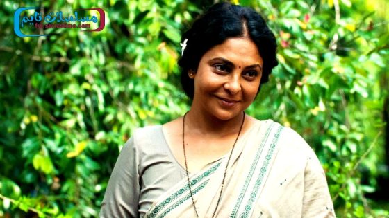 فيلم Three of Us 2022 مترجم