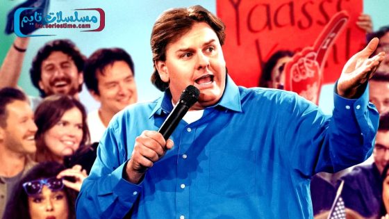 فيلم Tim Dillon: This Is Your Country 2024 مترجم