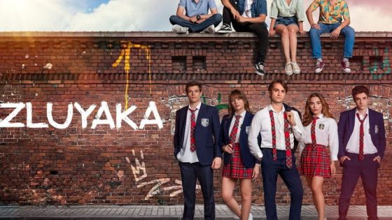 مسلسل الياقة المغبرة الحلقة 26 والاخيرة قصة عشق