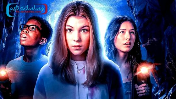 فيلم Treasure Trackers 2024 مترجم