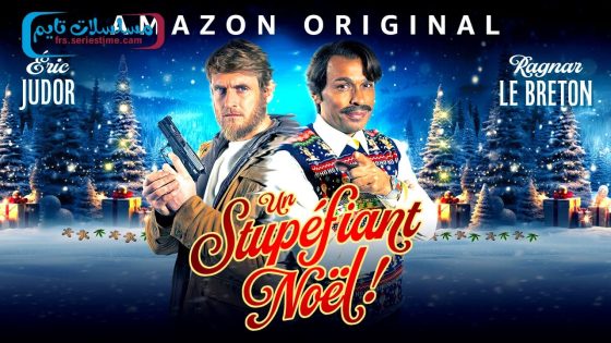 فيلم Un stupéfiant Noël 2023 مترجم