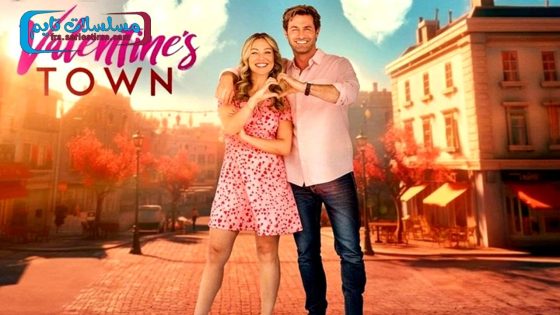 فيلم Valentine’s Town 2024 مترجم