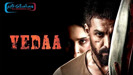 فيلم Vedaa 2024 مترجم