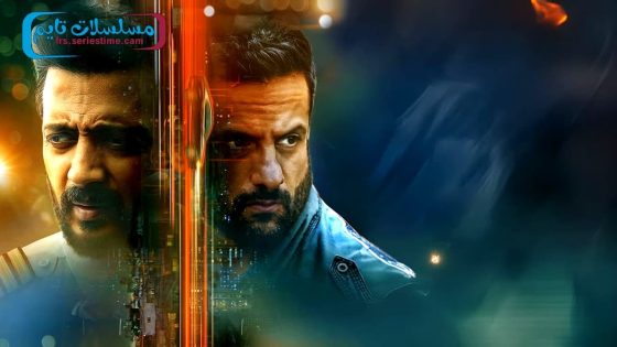 فيلم Visfot 2024 مترجم