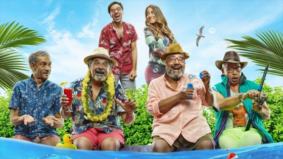 مشاهدة فيلم وقفة رجالة 2021