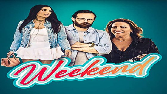 مشاهدة فيلم ويكند 2021