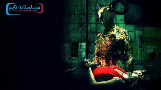 فيلم What the Waters Left Behind: Scars 2022 مترجم