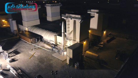 فيلم Wild Wild Space 2024 مترجم