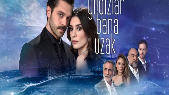 مسلسل النجوم بعيدة عني الحلقة 4 والاخيرة قصة عشق