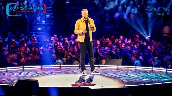 فيلم Your Friend, Nate Bargatze 2024 مترجم