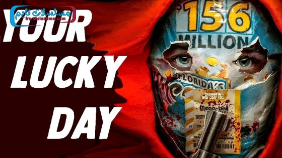 فيلم Your Lucky Day 2023 مترجم