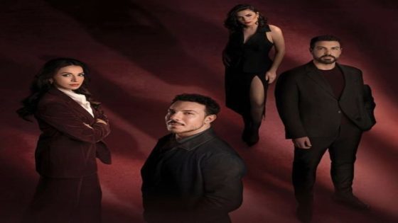 مسلسل انا وهي وهيا الحلقة 1 سيما كلوب