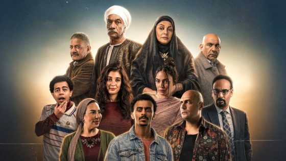 مسلسل بيبو الحلقة 1 سيما كلوب